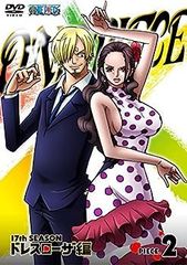 [중고] ONE PIECE 원피스 17TH 시즌 드레스 로자 편 piece.2 [DVD]