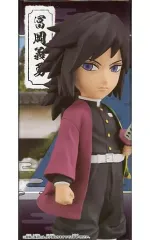 【中古】フィギュア 冨岡義勇 「鬼滅の刃」 ワールドコレクタブルフィギュアvol.5