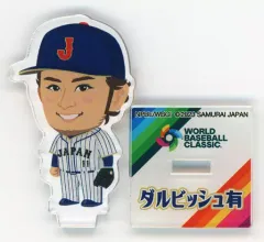 2026年最新】侍ジャパン パネルの人気アイテム - メルカリ