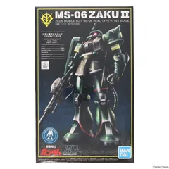 川口名人完全監修のオリジナルカラーで登場！「HG シャア専用
