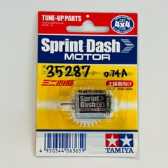 ミニ四駆／35,287rpmスプリントダッシュモーター【慣らし済み】 [Mini 4WD/break-in motor] SPRINT-DASH MOTOR