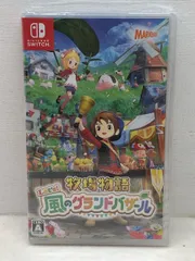 未開封★Nintendo Switch 牧場物語 Let's！風のグランドバザール【P3479-008】054