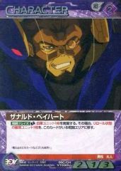 Item thumbnail for item b6aef7d6-c963-41e5-9ad2-0c6b304cbcc8