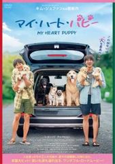 全巻セット【中古】DVD▼七つの海のティコ Tico&amp;Friends(9枚セット)第1話～第39話 最終話 レンタル落ち 七つの海のティコ Tico＆Friends 全9枚 第1話〜第39話 最終話