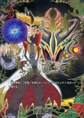 2025年最新】バディファイト百鬼夜行フラッグの人気アイテム - メルカリ