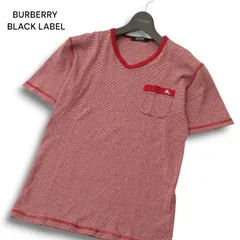 美品★ BURBERRY BLACK LABEL バーバリー ブラックレーベル 刺繍 半袖 ポケット ボーダー カットソー Tシャツ Sz.2 メンズ