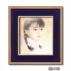 2026年最新】おおた 慶文の人気アイテム - メルカリ