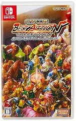 カプコン ベルトアクション コレクション - Switch