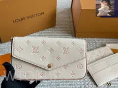 【今日特価】Louis Vuitton ルイ・ヴィトン スリーインワンレザーモデル ストロベリークリームカラーが美しい、ボックス付き