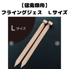 Item thumbnail for item 0b1e99e5-90ac-464d-a2aa-2c678326345c