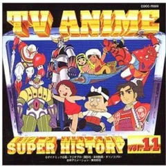 アンデス少年 ペペロの冒険 DVD Amazon.co.jp: アンデス少年ペペロの冒険 第1巻 [DVD] : 鈴木