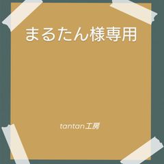 まるたん様専用　オートミールクッキー　プレーンとカカオニブ