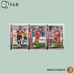 KONAMI フットボールオールスターズ　217枚セット KONAMI フットボールオールスターズ 217枚セット