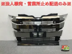 トヨタ 90系 新型 ノア 純正 2025年4月製造分フロントグリル トヨタ 90系 新型 ノア 純正 2025年4月製造分フロントグリル