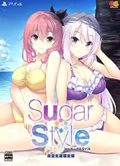 【中古】「非常に良い」Sugar*Style 完全生産限定版 - PS4 (アクリルアートパネル「かなめと秘密のバカンス」、「Sugar*Style」オリジナルマキシシングル、布ポスター「二人で寄り添う秘