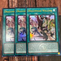 EU 英語 ワイト　9枚セット 遊戯王 プラチナシークレット 遊戯王 ワイト 25th シークレットレア 英語版 1st クオシク