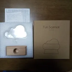 Fun Science  ファン サイエンス ストームグラス クラウド 雲のサムネイル