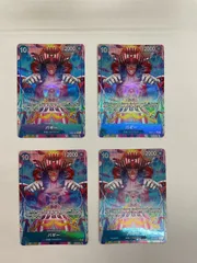 S079[PK]Y644(カード) バギー OP09-051 R 4枚セット やや傷や汚れあり 8/13出品