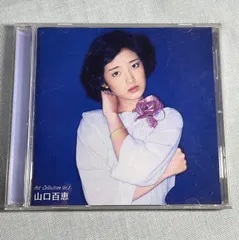 【新品】【未開封】山口百恵 CD選書 5枚セット 見本盤 サンプル盤 百恵ちゃ 新品】【未開封】山口百恵 CD選書 5枚セット 見本盤 サンプル盤