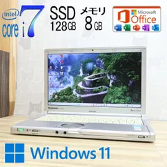 2025年最新】CF-SX2 i7の人気アイテム - メルカリ