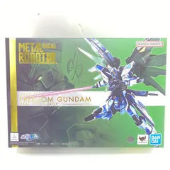 【中古】【開封】ｻｰﾍﾞﾙの柄が1本欠品)METAL ROBOT魂 ＜SIDE MS＞ フリーダムガンダム リアルタイプカラー[95]のサムネイル