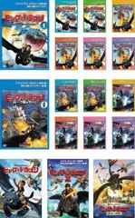 [420399]ヒックとドラゴン(17枚セット)バーク島の冒険 全7巻 + バーク島を守れ! 全7巻 + 劇場版 1、2 、聖地への冒険【全巻セット アニメ 中古 DVD】ケース無:: レンタル落ち 91MQi9b077L._UF350,350_QL50_.jpg