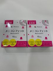 メニコンフィット