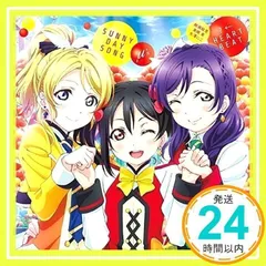 2025年最新】南條愛乃の人気アイテム - メルカリ