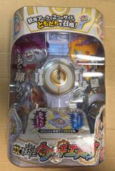 妖怪ウォッチ シャドウサイド DX妖怪ウォッチエルダ　未開封　外箱いくらか傷みあり　【北海道、沖縄、九州、離島はお届け不可】