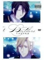 2025年最新】山下拓馬の人気アイテム - メルカリ