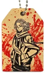 【中古】キーホルダー 佐野万次郎 「東京リベンジャーズ 渋谷ポップアップショップジャック2023 POP UP STORE“戦闘中” in ロフト トレーディングお守り型木製キーホルダー 墨絵」