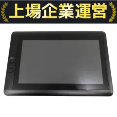 Wacom ペンタブ Cintiq 13HD DTK-1301/K0ジャンク品 Wacom ペンタブ Cintiq 13HD DTK-1301/K0ジャンク品安く 買う