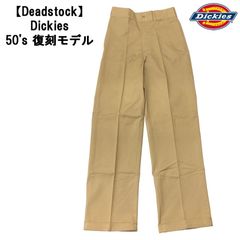 【Deadstock】Dickies 50's 復刻モデル ディッキーズ  コットン ワークパンツ サイズ(表記)：W28 L32 カーキ Made in U.S.A アメリカ製