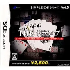 SIMPLE DSシリーズ Vol.5 THE トランプ [video game]