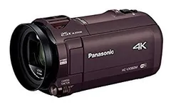 2026年最新】hc-vx980m 充電器の人気アイテム - メルカリ