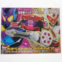 DX変身ベルトガヴ&ガヴホイッピアスペシャルなりきりセット 仮面ライダーガヴ 完成トイ バンダイ
