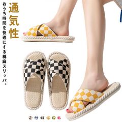 室内 室内履き サラサラ ルームサンダル 歩きやすい スリッパ メンズ ルームシューズ 綿麻 夏用 リネン おしゃれ レディース 室外履き 前開き 通気性 コットン 涼しい 蒸れにくい 洗える クロス#sowa6586768