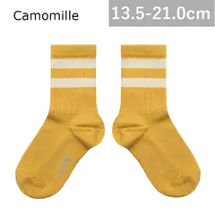 【新品・未使用】collegien(コレジアン) Nico - Ribbed Varsity Crew Socks 【Camomille】キッズ ソックス 【8470】