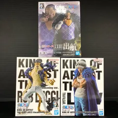 新品未開封 ONE PIECE クロコダイル ロブ・ルッチ トラファルガー・ロー 3体セットのサムネイル