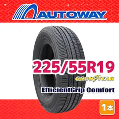 2025年最新】4本セット 225 55R19の人気アイテム - メルカリ