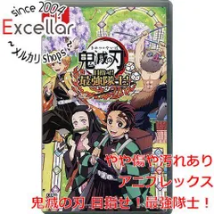 [bn:14] 鬼滅の刃 目指せ！最強隊士！　早期購入特典付き　Nintendo Switch
