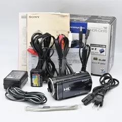 【極美品】 SONY HDR-CX170 付属品多数 バッテリー2個付　ソニー 極美品】 SONY HDR-CX170 付属品多数 バッテリー2個付 ソニー