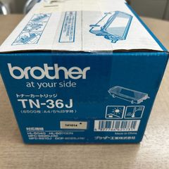 ※未開封発送商品※　brother	TN-36J	純正トナー
