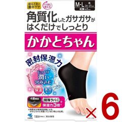 Item thumbnail for item 98558294-e489-4fa0-8bfb-f5abf5b5ef9c