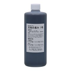 丸富 植物栄養活力剤 天地の恵み　1号 1kg【MT-TMG1000】