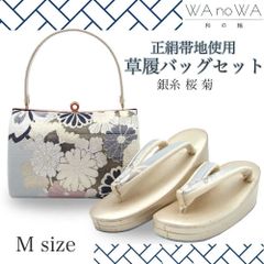 Item thumbnail for item fa27d0c7-66e1-4e46-8b03-f079d85bba2d