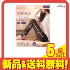 スリムウォーク スキニー ルームウェア 1枚 (M ブラック) 5個セット まとめ売り