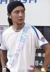 2025年最新】上地雄輔 遊助 グッズの人気アイテム - メルカリ