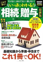 anuans クルーネックシャギーロングコート　ベージュ　中村麻美 2025年最新】中村麻美の人気アイテム - メルカリ