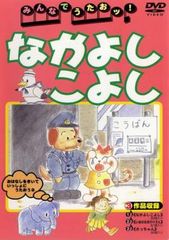 全巻セット【中古】DVD▼キラッとプリ☆チャン シーズン3(13枚セット)第1話～第51話 最終 レンタル落ち キラッとプリ☆チャン シーズン3(13枚セット)第1話～第51話 最終